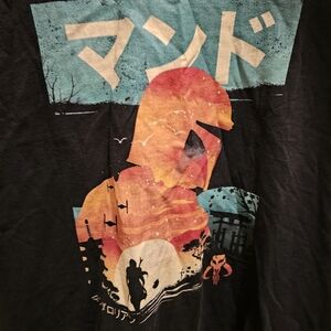 Star Wars Mandalorian Tee